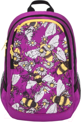 Школьный рюкзак Grizzly RD-843-2 (фиолетовый)