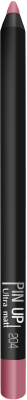 Карандаш для губ LUXVISAGE Pin-Up Ultra Matt тон 204