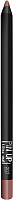 Карандаш для губ LUXVISAGE Pin-Up Ultra Matt тон 207 - 