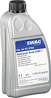 Жидкость гидравлическая Swag LHM-plus / 64924704 (1л, зеленый) - 