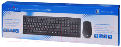 Клавиатура+мышь Oklick 270M (черный)