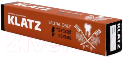 Зубная паста Klatz Brutal Only Терпкий коньяк (75мл)