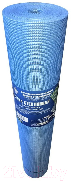 Стеклосетка Полоцк-Стекловолокно ССШ-160Л (140г/м2, 50м2)