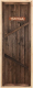 Деревянная дверь для бани Банные Штучки Банька 32262 - 