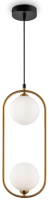 

Потолочный светильник Maytoni, Ring MOD013PL-02BS