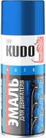 

Эмаль автомобильная Kudo, Для двигателя