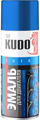 Эмаль автомобильная Kudo Для двигателя (520мл, серебристый)