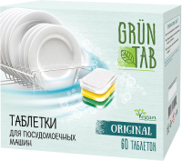 Таблетки для посудомоечных машин Grun Tab Original (60шт) - 