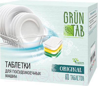 Таблетки для посудомоечных машин Grun Tab Original (60шт)