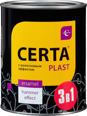 

Эмаль Certa, Коричневый, Plast С молотковым эффектом 3в1