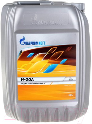 Индустриальное масло Gazpromneft И-20А / 2389905141 (10л)