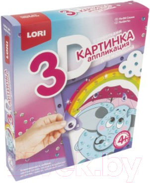 

Набор для творчества Lori, Картинка 3D. Слоник / Пм-004