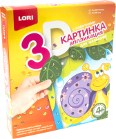 

Набор для творчества, Картинка 3D. Улитка / Пм-005
