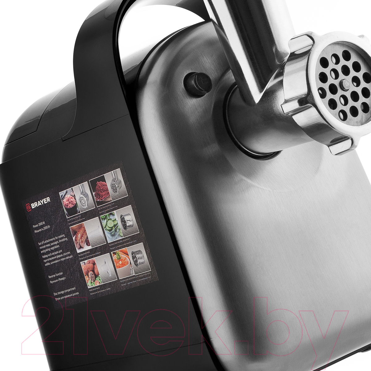 Мясорубка электрическая Brayer BR1602 — фото 8