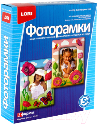 

Набор для творчества Lori, Фоторамки из гипса. Садовые цветы / НР-003