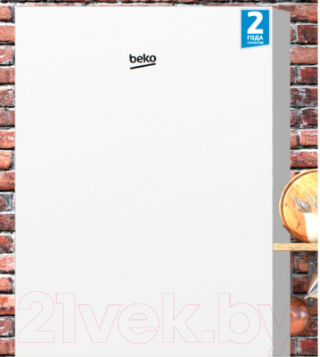 Холодильник с морозильником Beko CSKR5310M20W
