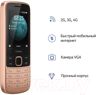 Мобильный телефон Nokia 225 4G Dual Sim / TA-1276 (песочный)