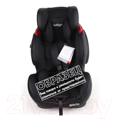 Автокресло INDIGO Bento Isofix SPS (серый)