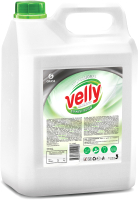 Средство для мытья посуды Grass Velly / 125467 (5кг) - 