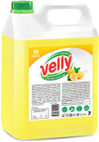 Средство для мытья посуды Grass Velly Лимон / 125428 (5кг) - 