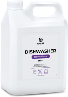 Гель для посудомоечных машин Grass Dishwasher / 125237 (6.4кг) - 
