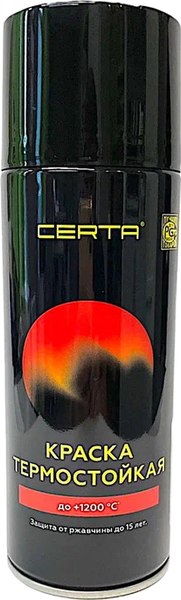 Краска Certa Термостойкая RAL 2004 400°С (520мл, оранжевый)
