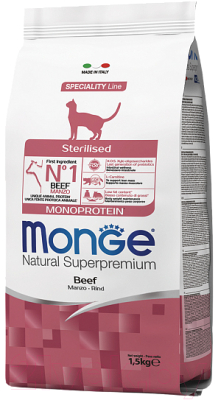 Сухой корм для кошек Monge Cat Monoprotein Sterilised Beef (1.5кг)