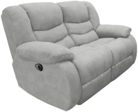 

Диван Bo-Box, Манчестер 2-х местный реклайнер электро