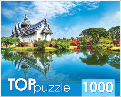 

Пазл РЫЖИЙ КОТ, Таиланд. Дворец Санпхет Прасат / ГИТП1000-2151