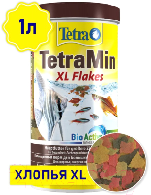 Корм для рыб Tetra Min XL Flakes (1л)