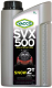 Моторное масло Yacco SVX 500 Snow 2T (1л) - 