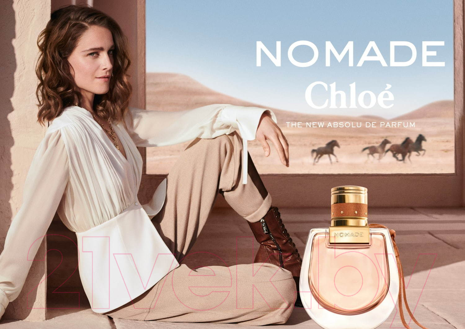 Парфюмерная вода Chloe Nomade Absolu (30мл)