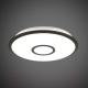 Потолочный светильник Citilux CL703A45G - 