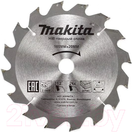 Пильный диск Makita D-51409