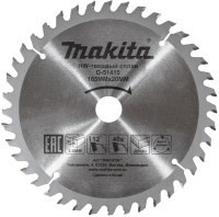 Пильный диск Makita D-51415 - 