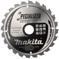 Пильный диск Makita B-29212 - 