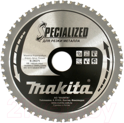

Пильный диск Makita, B-29371