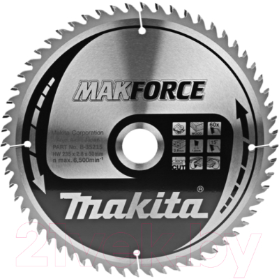 

Пильный диск Makita, B-35215