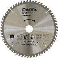 Пильный диск Makita D-45967 - 