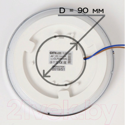 Потолочный светильник Citilux CL703A15G