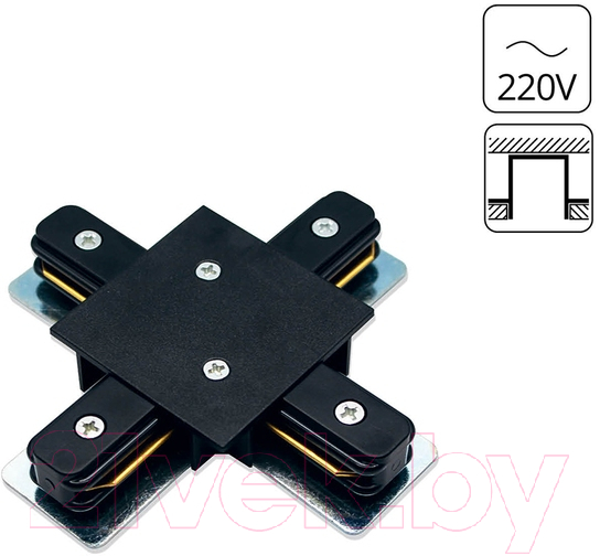 Коннектор для шинопровода Arte Lamp Track Accessories A110106 — фото 2