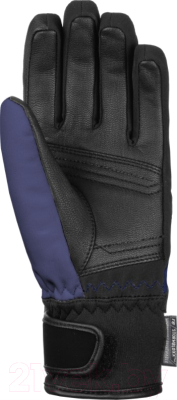 Перчатки лыжные Reusch Tomke Stormbloxx Dress / 4931112 4479 (р-р 8, Blue)