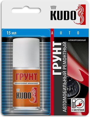 Грунтовка автомобильная Kudo Антикоррозийная Ремонтная (15мл, с кисточкой) - 