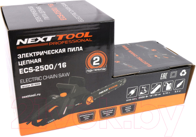 Электропила цепная Nexttool ECS-2500/16 (400069)