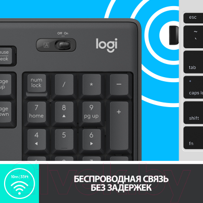 Клавиатура+мышь Logitech MK295 (графит)