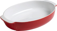 

Форма для запекания Pyrex, Signature SG35OR8