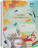 

Папка для бумаг, School Time / 53372