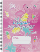 Папка для бумаг Erich Krause Rose Flamingo / 53370 - 