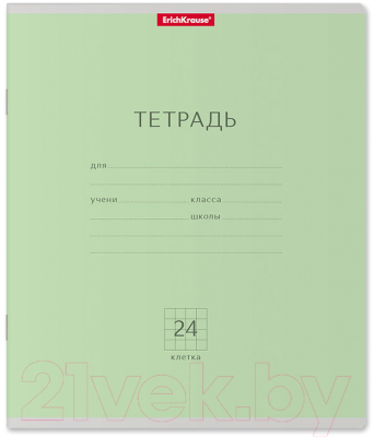 Изображение товара Тетрадь Erich Krause Классика / 35332 (24л, клетка)