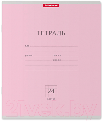 Изображение товара Тетрадь Erich Krause Классика / 35332 (24л, клетка)